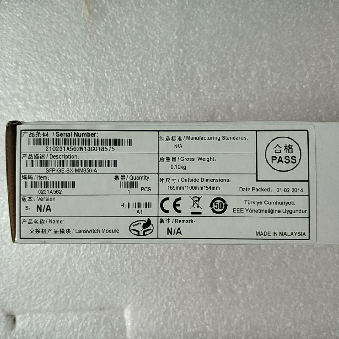 源头厂家出售华三H3C千兆多模光模块SFP-GE-SX-MM850A议价