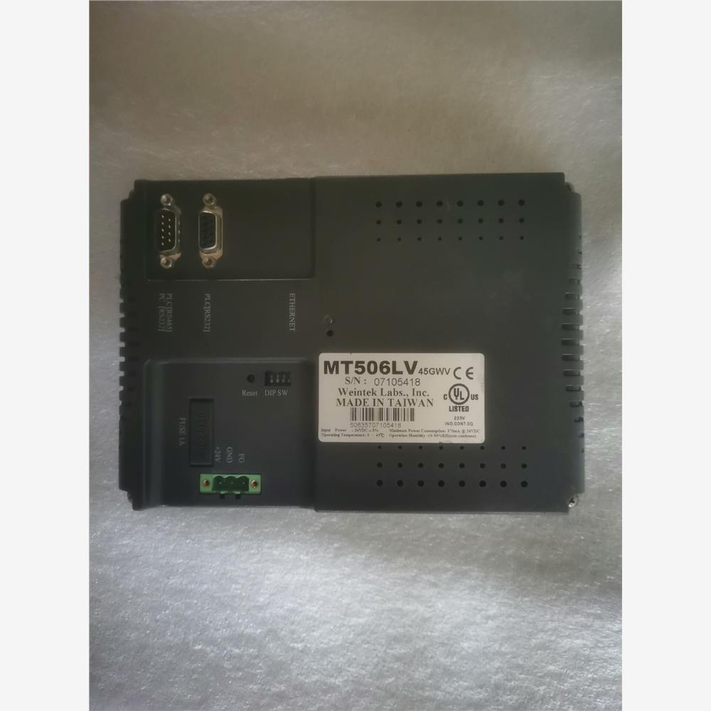 源头厂家原装拆机威伦MT5