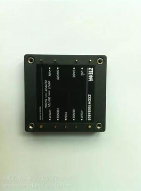 源头厂家中兴隔离电源ZXDH150S4805 48v转5v 150w议价
