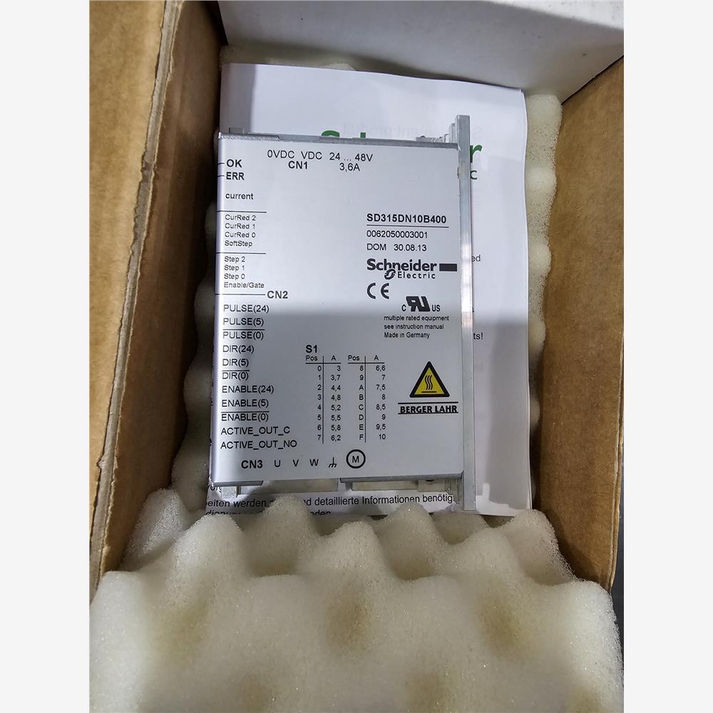 源头厂家施耐德步进驱动