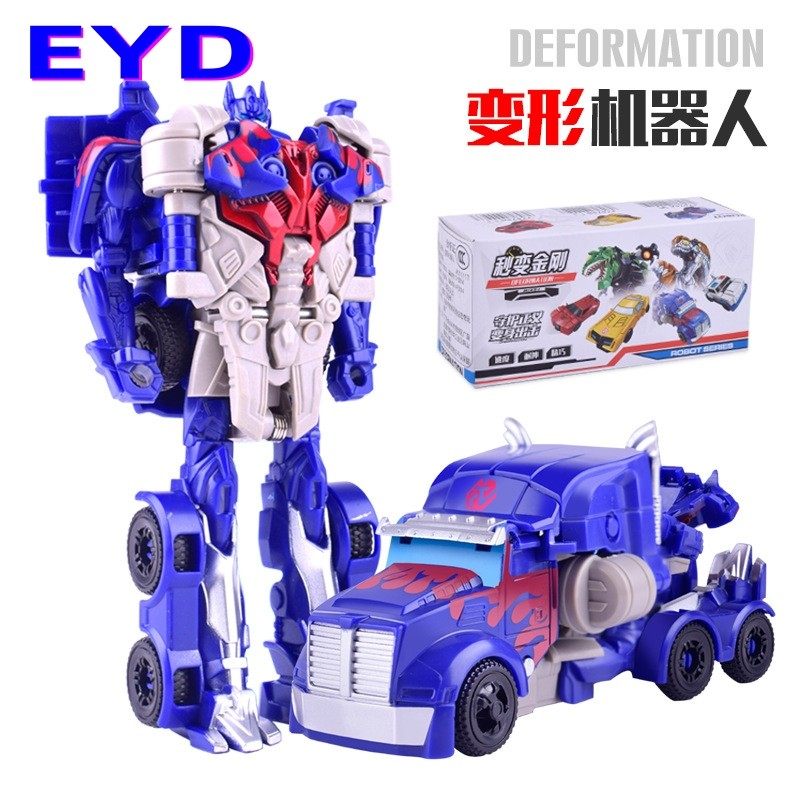 儿童玩具车模型特技变形汽车男童金刚恐龙变型机器人玩具礼物地摊,玩具/童车/益智/积木/模型,儿童机器人/变形玩具,淘宝优惠券,粉丝福利购,淘宝优惠卷