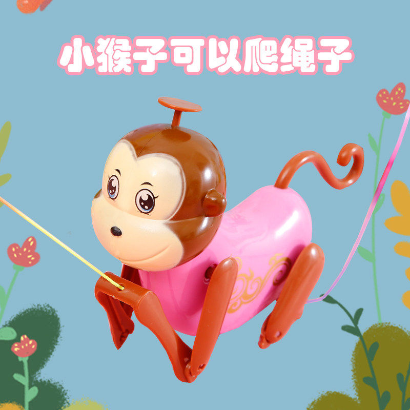 会爬绳小猴子创意趣味儿童玩具宝宝拉线绳猴爬绳子的好玩抖音网红,玩具/童车/益智/积木/模型,创意/整蛊玩具,淘宝优惠券,粉丝福利购,淘宝优惠卷
