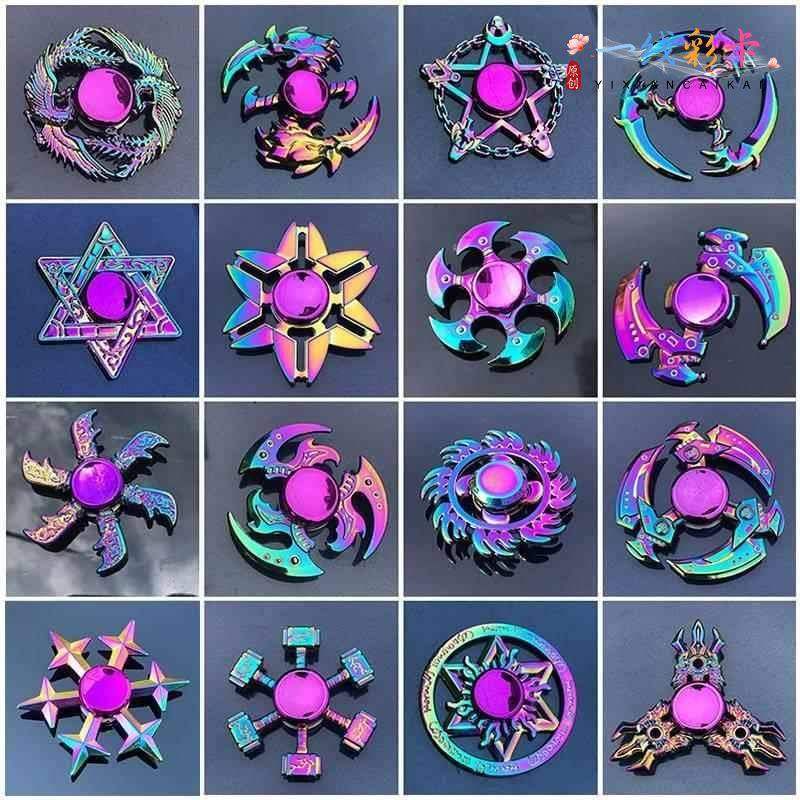 多款式手指陀螺金属指尖陀螺男孩学生合金炫酷减压儿童玩具变形,玩具/童车/益智/积木/模型,陀螺,淘宝优惠券,粉丝福利购,淘宝优惠卷