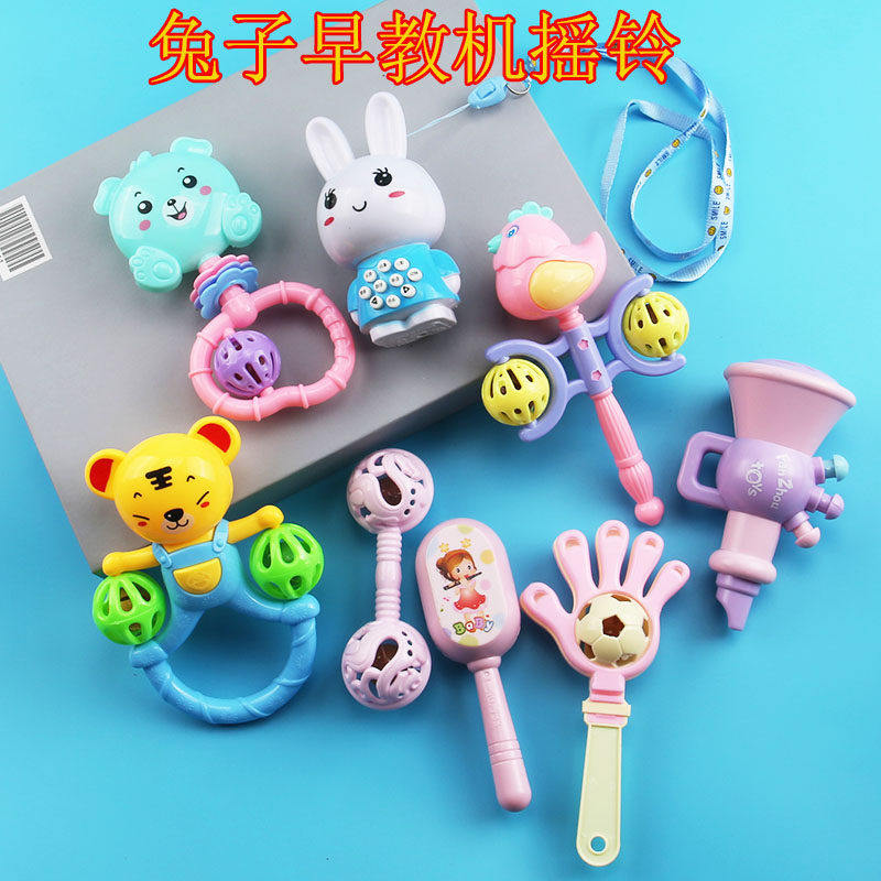 婴儿手摇铃玩具0-1宝宝益智早教个月男孩3婴幼儿6岁9到12女孩以上,玩具/童车/益智/积木/模型,摇铃,淘宝优惠券,粉丝福利购,淘宝优惠卷