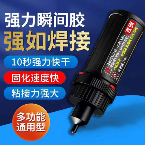 德国进口48小时发货5800
