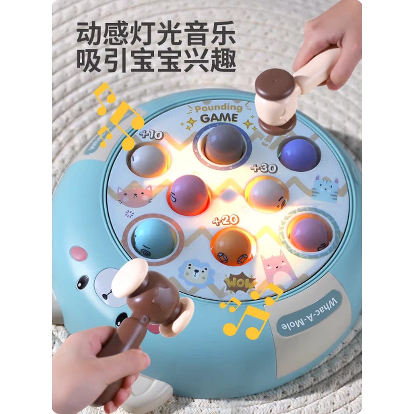 打地鼠儿童玩具1一3岁半幼儿益智婴儿女宝宝早教游戏机大号0男孩2,玩具/童车/益智/积木/模型,打地鼠/敲击果虫,淘宝优惠券,粉丝福利购,淘宝优惠卷