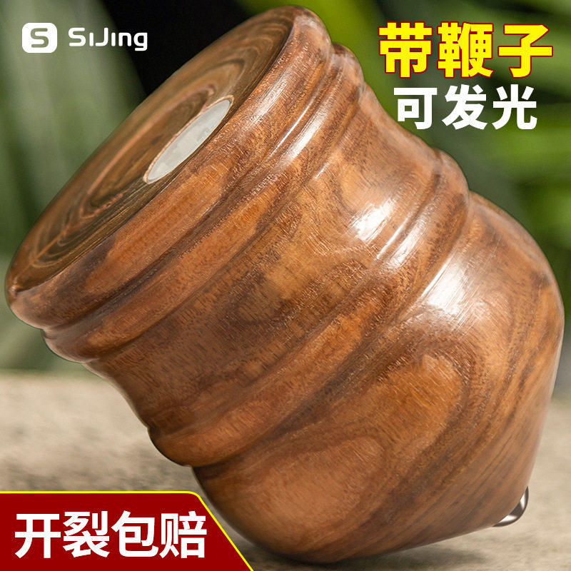 冰上陀螺木陀螺成人鞭绳子健身儿童玩具男孩木头手打冰尜木质冰嘎,玩具/童车/益智/积木/模型,陀螺,淘宝优惠券,粉丝福利购,淘宝优惠卷