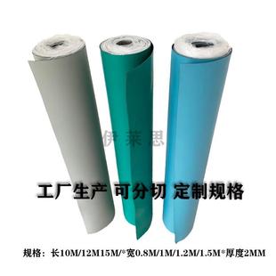 防静电绿色台垫亚光面防静电橡胶垫车间流水线工作台面绿色静电皮