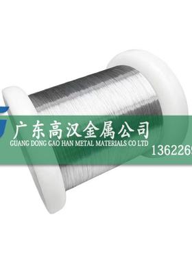 现货英科耐尔625镍合金丝 Inconel625高温合金丝 Inconel625丝材