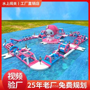 充气闯关水上乐园设备厂家大型移动儿童支架水池游泳池水滑梯冲关