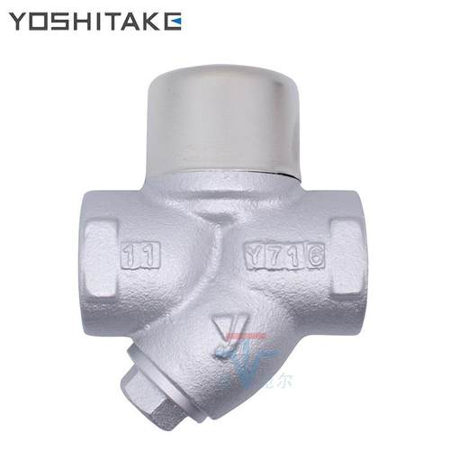 日本YS耀希达凯TD-10NA热动力圆盘式蒸汽疏水阀丝扣疏水器洗衣房