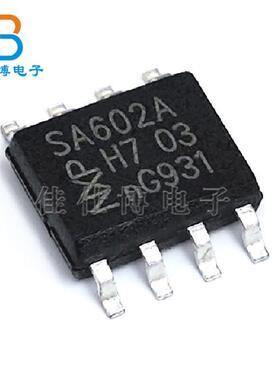 SA602AD 全新原装 丝印SA602A 贴片SOP-8 RF双平衡混频器 振荡器