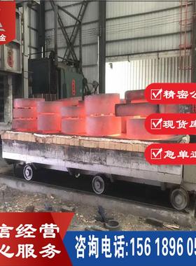 供应 NiCr22Mo9Nb镍合金圆棒 NC22FeDNb高温合金钢材 锻件