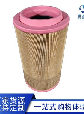 发电机组空滤 压缩机工程车C24820 AF25270AF25271 卡车空气滤芯