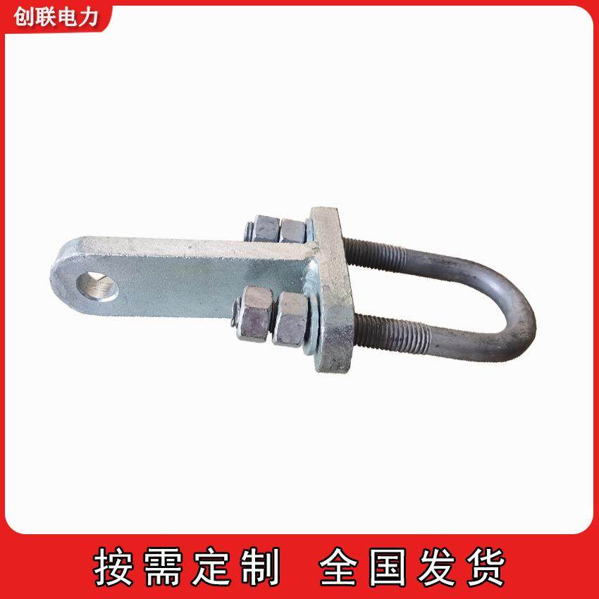 DT调整板 DT/6/7/10/12/16/21/30热镀锌钢铁附件高压电力金具环,五金/工具,电力金具,淘宝优惠券,粉丝福利购,淘宝优惠卷