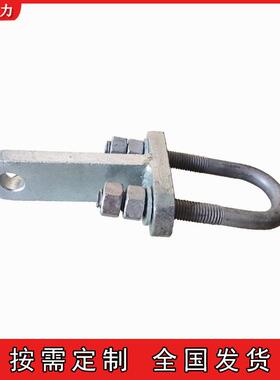 DT调整板 DT/6/7/10/12/16/21/30热镀锌钢铁附件高压电力金具环