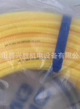 现货SMC聚氨酯管TU0604Y-100 黄色PU气管100米一卷