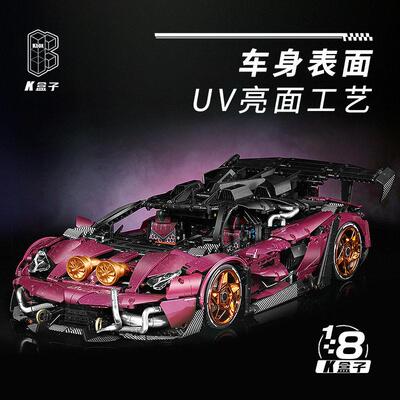 K盒子10211-10600爆改赛车1:8积木赛车模型益智装拼积木玩具礼品