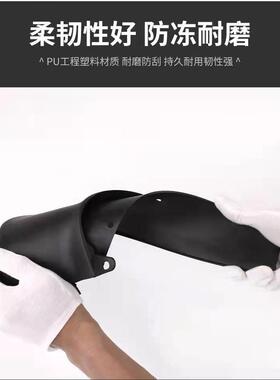 适用于COROLLA AXIO Fielder挡泥板刮泥皮防溅泥土片改装饰专车用