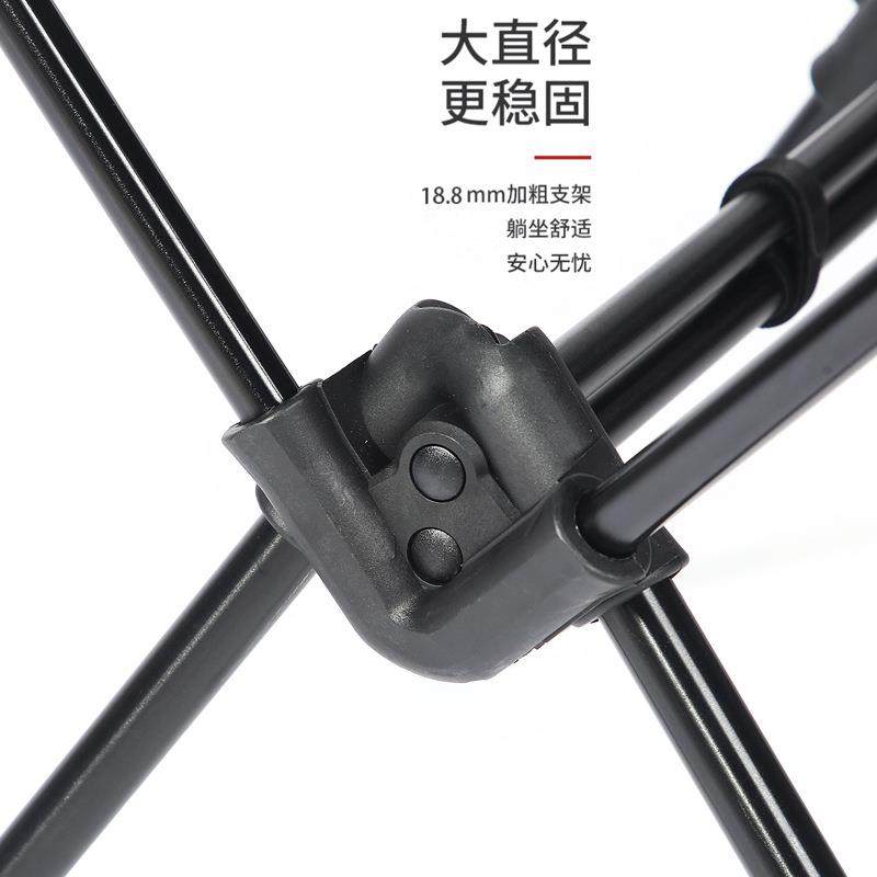 户外椅便携式轻坐躺两用午休椅钓鱼躺椅野外露营沙滩椅月亮椅,户外/登山/野营/旅行用品,户外桌椅套装,淘宝优惠券,粉丝福利购,淘宝优惠卷