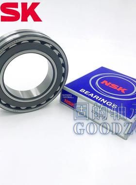 日本调心滚子轴承 22210CAMKE4 振动筛配件 22309CD 内孔尺寸50mm