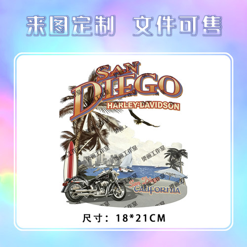 摩托车树冲浪板海鸥字母烫画定制印花衣服图案热转印白墨烫画贴纸