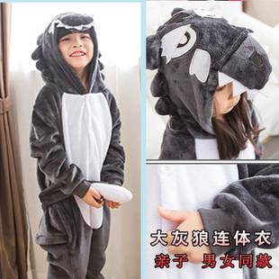 大灰狼卡通动物连体睡衣亲子儿童中大童男童女宝学生可爱创意演出