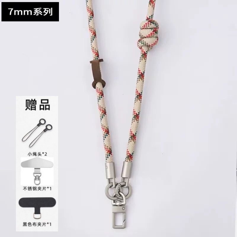 7mm手机挂绳斜跨可背户外防丢高端男女通用电话链条背带挂件吊绳