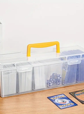 多功能卡片相片照片收纳盒储物盒手提大容量透明塑料分格分装密封