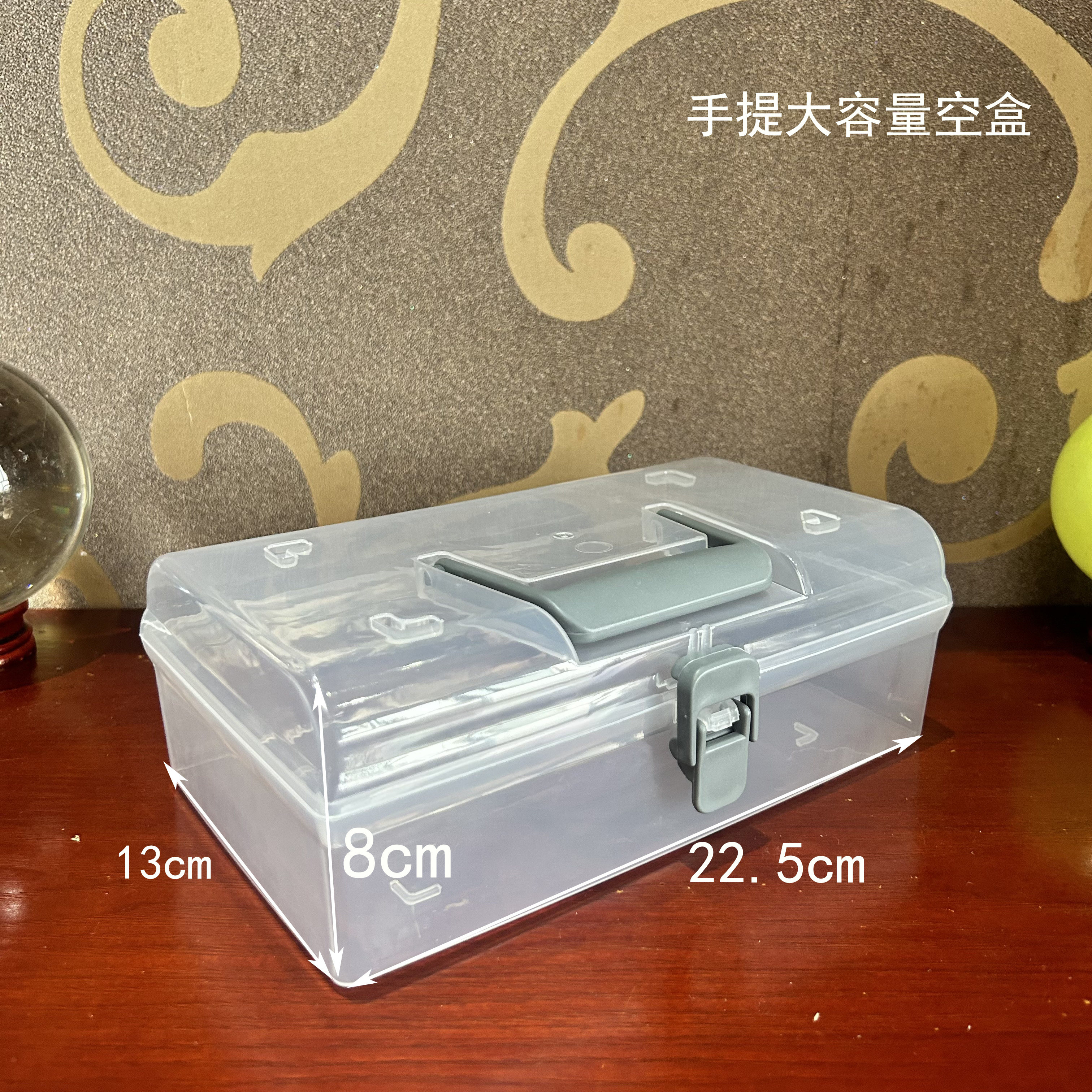 手提大容量透明塑料钻石画工具拼豆套装储物盒桌面整理盒多功能盒
