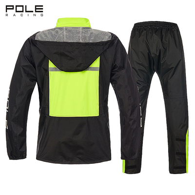 POLE摩托车雨衣雨裤套装单人全身防暴雨机车骑行摩旅骑士装备男女