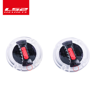 LS2原装头盔FF370/358/396/325/394/569/392耳盖旋转配件