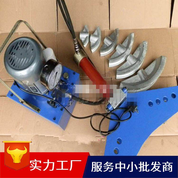 钢管弯管机手动液压弯管机角度弯曲大90度弯管机厂家,搬运/仓储/物流设备,其他输送机械,淘宝优惠券,粉丝福利购,淘宝优惠卷
