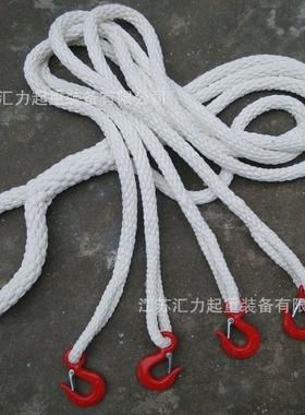 4肢尼龙吊带 5t2m 成套吊组合吊装带 4叉组合吊具