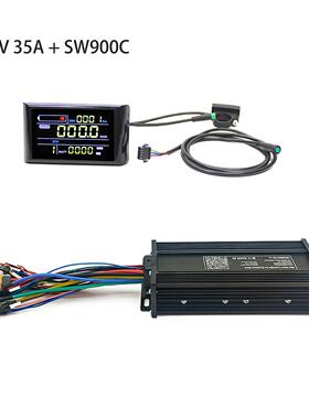 36V 52V 72V 35A 45A 电动车控制器ebike Controller 正弦波方波
