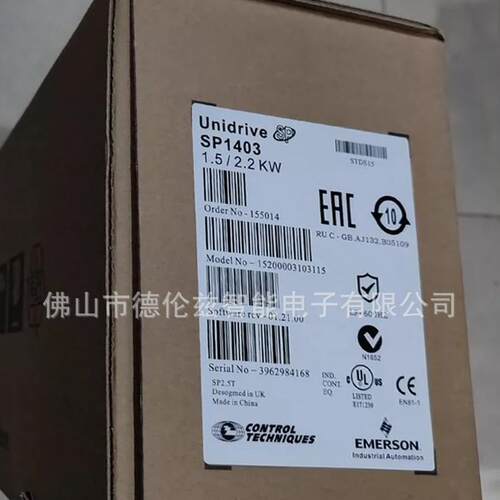 SP1403Emerson/CT变频器伺服驱动器全新现货议价