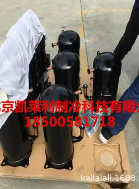 10匹/12匹中央空调大金压缩机JT300D-Y1L/JT335D-Y1L