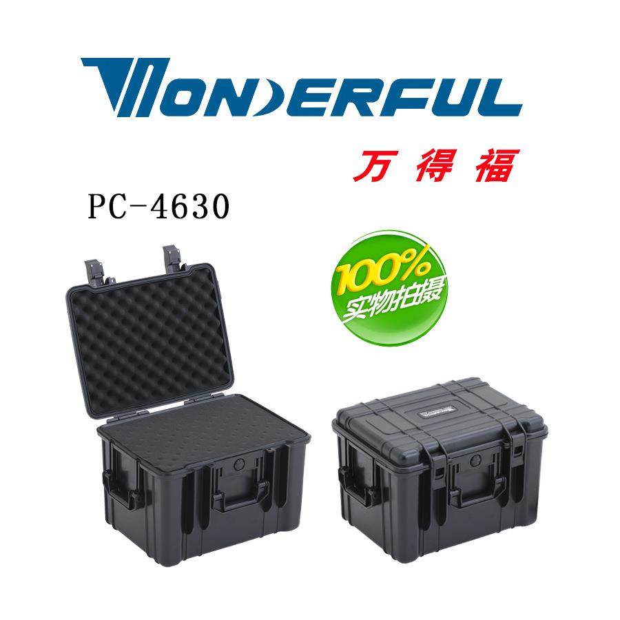 万得福PC-4630工厂防护箱安全箱设备箱仪器箱军工级工具箱三防箱,包装,塑料周转箱,淘宝优惠券,粉丝福利购,淘宝优惠卷