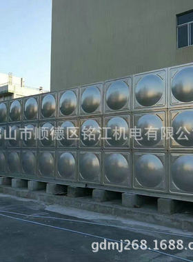 厂家供应方形模块水箱 矩形消防水池 矩形水箱加工