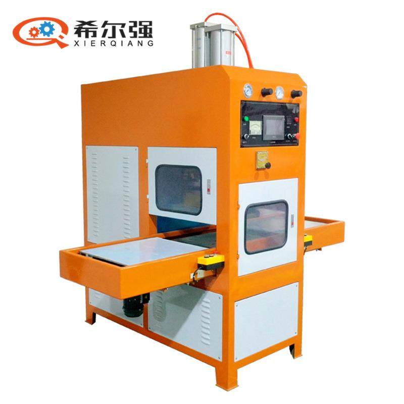 TPU火箭降温病嗲高频热合机 冰袋焊接同步熔断高周波 冰垫熔接机,五金/工具,其他塑料机械,淘宝优惠券,粉丝福利购,淘宝优惠卷