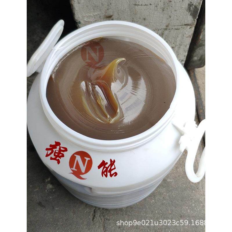 20kg涂料桶装黄油 锂基脂 黄油机 手动 打黄油 山东润滑脂厂,工业油品/胶粘/化学/实验室用品,工业润滑油,淘宝优惠券,粉丝福利购,淘宝优惠卷