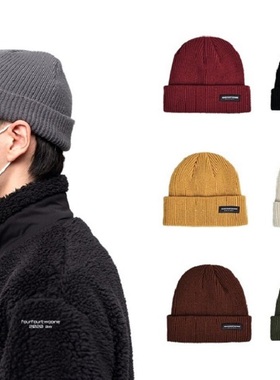 fourfourtwoone'秋冬原创复古棉帽毛线帽保暖针织帽多色百搭
