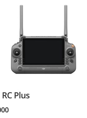 大疆Rcplus遥控器T40T50rcpro二代御三御三pro大疆 mini3pro2S