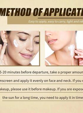 50ml SPF50+ Korean Rice Probiotic Sunscreen Mild High Sun