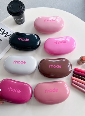 rhode海莉同款限定礼盒包包化妆品包收纳包新款7色硅胶收纳包