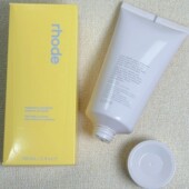 Rhode 跨境海莉保湿 补水黄油面霜Hailey skin护肤锁水修复舒缓