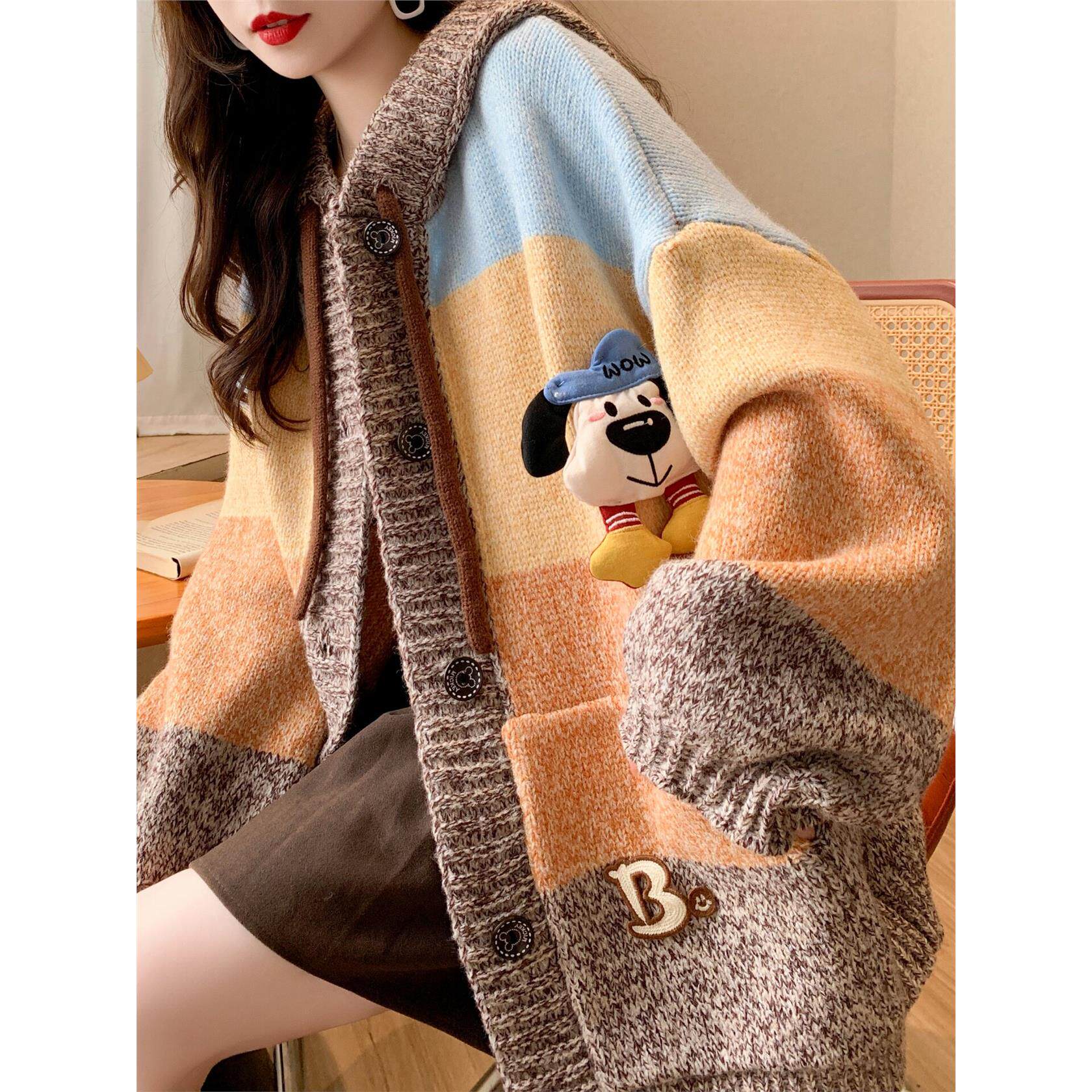 慵懒风高级感条纹针织开衫女秋冬新款巨好看显瘦减龄洋气毛衣外套