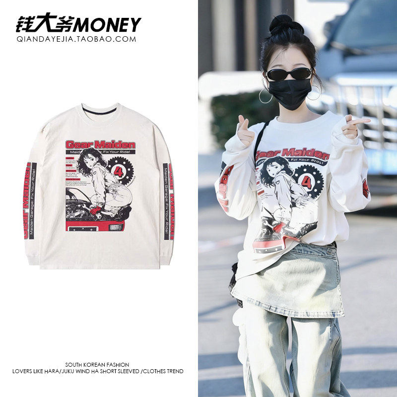 虞书欣同款动漫少女宽松白色长袖T恤女2026新款春季上衣打底衫潮