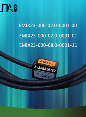 EMIX23-000-02.0-0001-01原装德国ELGO磁栅传感器读头分辨率0.001