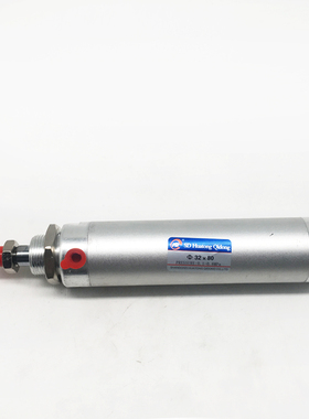 32*80压紧气缸BESTEN气动双头锯压料气缸单双进气圆形缸32*100